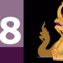 wiki-logo.png